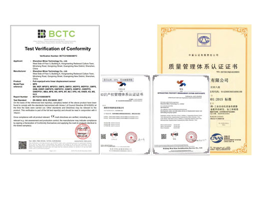 —10年耕耘，實力深厚